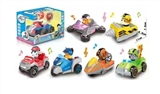 OBL733089 - Light alloy back dog patrol seven conventional (package three button batteries)