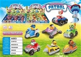 OBL733090 - Light alloy back dog patrol (12) 2 mixed (package three button batteries)