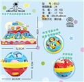 OBL733169 - 软胶健身球