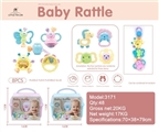 OBL733195 - 中号小提箱