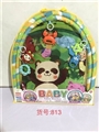 OBL733227 - Baby gym carpet