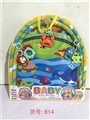 OBL733228 - Baby gym carpet