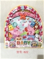 OBL733236 - Baby gym carpet