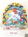 OBL733238 - Baby gym carpet