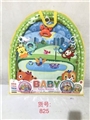 OBL733239 - Baby gym carpet