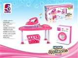 OBL733271 - Mei red iron electric washing machine The iron table suit