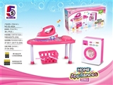 OBL733272 - Mei red iron electric washing machine The iron table suit