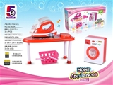 OBL733274 - Red iron electric washing machine The iron table suit