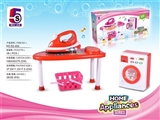 OBL733275 - Red iron electric washing machine The iron table suit