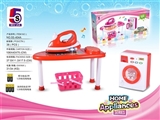 OBL733276 - Red iron electric washing machine The iron table suit