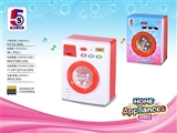OBL733278 - Red electric platen washing machine