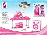 OBL733279 - Mei red iron electric washing machine The iron table suit