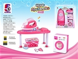 OBL733280 - Mei red iron electric washing machine The iron table suit