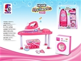 OBL733281 - Mei red iron electric washing machine The iron table suit