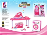 OBL733282 - Mei red iron electric washing machine The iron table suit