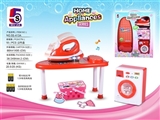OBL733284 - Red iron electric washing machine The iron table suit