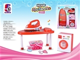 OBL733285 - Red iron electric washing machine The iron table suit