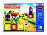 OBL733376 - 百变磁力片积木 (38PCS)