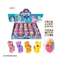 OBL733416 - High-grade PVC egg paragraphs 4 Ma Baoli take horse sticker four four-color mixed 20 PSC