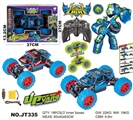 OBL733490 - Remote control car lifting climbing