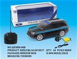 OBL733513 - When Toyota four-way remote control car