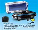 OBL733516 - 1:12 double row pickup four-way remote control car