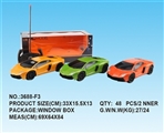 OBL733522 - 1:16 lamborghini four-way remote control car charge