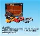 OBL733525 - For ferrari four-way remote control car charge