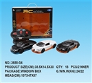 OBL733528 - 1:16 bugatti four-way remote control car charge