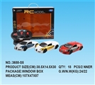 OBL733529 - 1:16 bugatti four-way remote control car charge