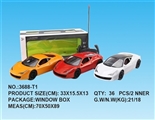 OBL733530 - For ferrari four-way remote control car charge