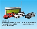 OBL733531 - 1:16 R8 audi four-way remote control car charge