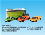 OBL733532 - 1:16 lamborghini four-way remote control car charge