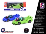 OBL733539 - And lamborghini 3 d light remote control car (not package)