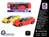 OBL733540 - And 3 d light remote control car ferrari (not package)