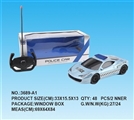 OBL733547 - For ferrari four-way remote police charged