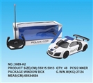 OBL733548 - 1:16 R8 audi four-way remote control police charged