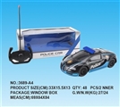 OBL733550 - 1:16 bugatti four-way remote control police charged