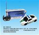 OBL733551 - For ferrari four-way remote police charged
