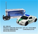 OBL733552 - 1:16 bugatti four-way remote control police charged