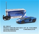 OBL733553 - 1:16 lamborghini four-way remote control police charged