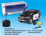 OBL733575 - 1:12 lexus four-way remote control police charged with light music