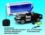 OBL733576 - 1:12 double row pickup four-way remote control police charged with light music