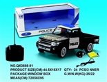 OBL733577 - 1:12 single pickup four-way remote control police charged with light music