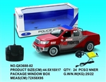 OBL733578 - 1:12 double row pickup four-way remote control police charged with light music