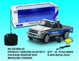 OBL733579 - 1:12 single pickup four-way remote control police charged with light music