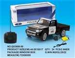 OBL733584 - 1:12 single pickup four-way remote control police charged with light music