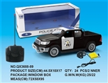 OBL733585 - 1:12 double row pickup four-way remote control police charged with light music
