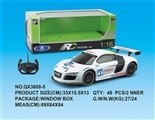 OBL733601 - 1:16 R8 audi four-way remote control car has no charge