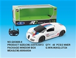 OBL733608 - 1:16 bugatti four-way remote control a vehicle